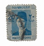 Egipt - Investitura regelui Farouk, 1937-1944 - 20 M, obliterat