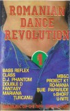 Various - Romanian Dance Revolution MC1, Caseta audio