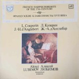 Disc vinil, LP. Suite In D Minor, Suite No. 2 In G Minor-L. Couperin, J.-H. d&#039;Anglebert, Alexei Lubimov-240583, Melodia