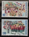 BC61, Liechtenstein 1998, serie europa cept, festival, steaguri, costume populare