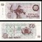 ALBANIA █ bancnota █ 50 Lek Valute █ 1992 █ P-50a █ cu număr de serie █ UNC █ necirculata