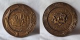 Medalia SATU MARE 1000 de ani atestare si CASTRUM ZOTMAR, medalie veche anul 1972