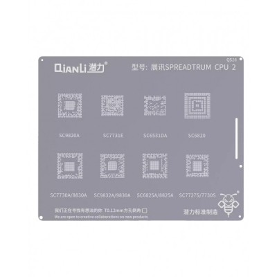 Sita BGA QIANLI QS28 pentru CPU Spreadtrum 2 Series foto