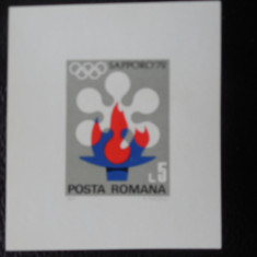 Serie timbre romanesti nestampilate Romania MNH