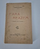 Carte veche 1922 Igena Floru Fara reazem teatru