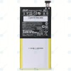 Baterie Asus ZenPad 8.0 (Z380) C11P1414 4170mAh