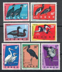 Congo, Kinshasa 1963 Mi 112/18 MNH - Pasari protejate (I) foto