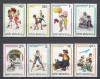 ROMANIA 1981 LP 1045 JOCURI DE COPII SERIE MNH, Nestampilat
