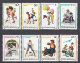 ROMANIA 1981 LP 1045 JOCURI DE COPII SERIE MNH, Nestampilat