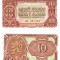 Cehoslovacia 10 Korun 1953 P-83b UNC