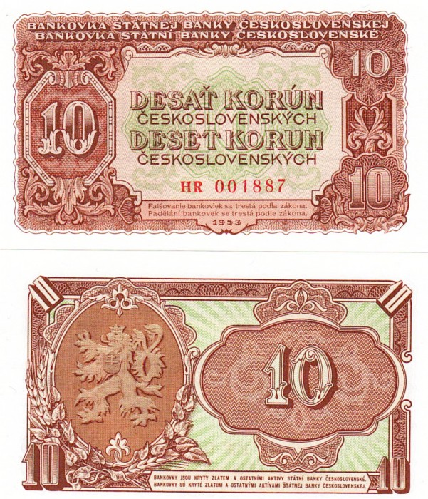 Cehoslovacia 10 Korun 1953 P-83b UNC