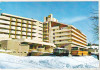 Bnk cp Sinaia - Hotel Montana - necirculata, Printata