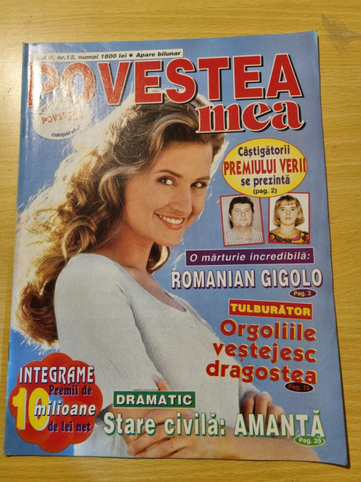 revista povestea mea anul 2,nr. 12