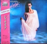 Vinil LP &quot;Japan Press&quot; Shakatak &ndash; Invitations (EX), Jazz