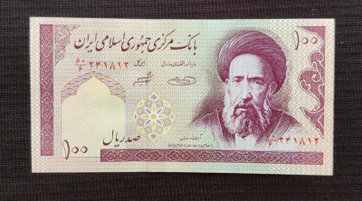 Iran - 100 Rials ND (1982-2004) Islamic Republic foto