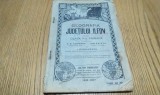 GEOGRAFIA JUDETULUI ILFOV - Clasa II -a Primara - G. N. Costescu, Ion Ghita, I. Cioranescu - Editura Cultura Romaneasca, 1927, 74 p., Clasa 2, Geografie, Manuale