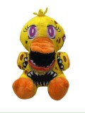 Plus Five Nights at Freddy&#039;s Fazbear Galben 25cm, Jucarie Copii, Material Plus, Recomandat 3+ Ani