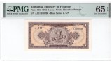 Bancnota 1 Leu 1952, Serie Albastra, Romania, Numismatica, Grad Bun