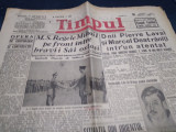 ZIARUL TIMPUL 30 AUGUST 1941