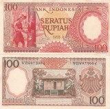 Indonezia 100 Rupiah 1958 UNC Bancnota Asia, Bancnote Indonezia