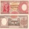 Indonezia 100 Rupiah 1958 UNC