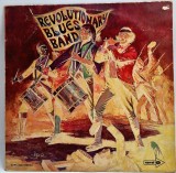 Revolutionary Blues Band &ndash; Revolutionary Blues Band VG+ / VG vinil Lp disc Coral Germania 1970 jazz blues