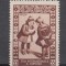 ROMANIA 1955 LP 386 ZIUA INTERNATIONALA A COPILULUI MNH