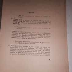 PLIANT FOTBAL 1971=CE TREBUIE SA STIM DESPRE PREVEDERI ALE JOCULUI DE FOTBAL