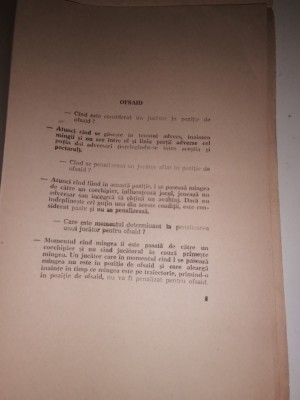 PLIANT FOTBAL 1971=CE TREBUIE SA STIM DESPRE PREVEDERI ALE JOCULUI DE FOTBAL foto