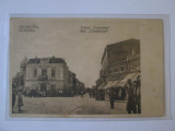 Rara! Carte postala Silistra-Strada comerciala,necirculata aproximativ 1910, Circulata, Printata