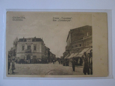 Rara! Carte postala Silistra-Strada comerciala,necirculata aproximativ 1910 foto