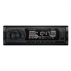 Player auto MP3 Akai, 4 x 7 W, TF card, USB, 1 x functie redare audio, afisaj LED, egalizator, memorare automata foto