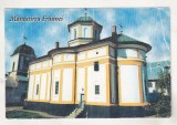 bnk cp Manastirea Frasinei - Vedere - adeverinta pomelnic