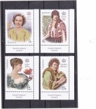 ROMANIA 2024 PASIUNILE REGINELOR ROMANIEI -Serie 4 valori LP2496,MNH.