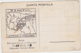 CP Serata Banatenilor si a Oltenilor Cluj 1932 Cercul Militar, Circulata, Fotografie, Cluj Napoca