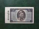 BURMA 1 KYAT 1965 UNC