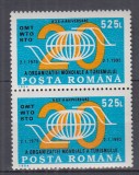 ROMANIA 1994 LP 1365 - 20 ANI ORGANIZATIA MONDIALA A TURISMULUI PERECHE MNH, Nestampilat