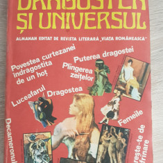 Dragostea și Universul. Almanah editat de revista literară Viața Românească 1981