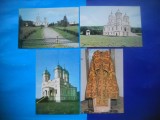 HOPCT LOT 1914 MANASTIREA CELIC DERE-JUD TULCEA -4 CARTI POSTALE-RSR-NECIRCULATE, Circulata, Printata