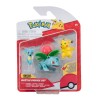 Pokemon - Set 3 figurine de actiune, (Pikachu #2 &amp; Horsea &amp; Ivysaur) S16