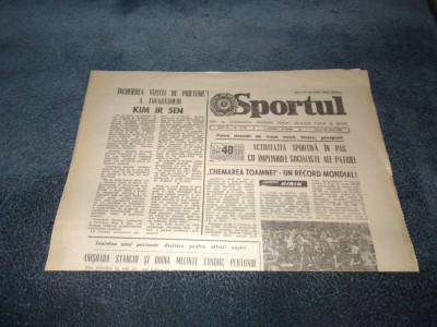 ZIARUL SPORTUL 22 IUNIE 1984 foto