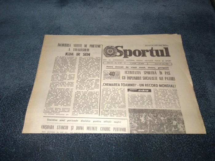 ZIARUL SPORTUL 22 IUNIE 1984