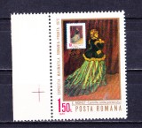 TSV$ - 1970 LP 723 EXPOZITIA MAXIMAFILA ROMANIA-FRANTA MNH/** LUX