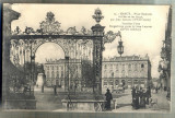 AD 58 C. P. VECHE - NANCY - PLACE STANISLAS -FRANTA -1919 -ARE O INDOITURA, Circulata, Printata