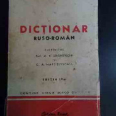 Dictionar Ruso-roman - M. V. Serghievschi, C. A. Martisevscaia ,546184