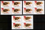 Romania 2000, LP 1516, Insecte 1996 - supratipar &quot;floare de mustar&quot;, bloc 4 MNH!
