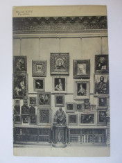 Muzeul Simu/Bucuresti,carte postala necirculata cca 1910 foto