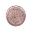 Moneda Japonia 10 yen 1993, stare foarte buna, curata, Asia, Bronz
