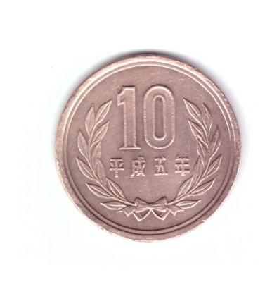 Moneda Japonia 10 yen 1993, stare foarte buna, curata foto