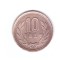 Moneda Japonia 10 yen 1993, stare foarte buna, curata